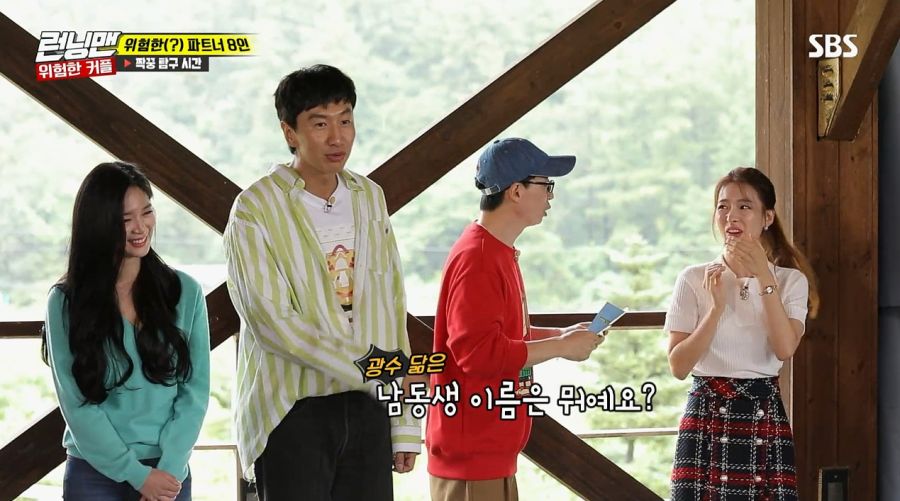 남동생 도플갱어를 본 누나의 반응_16.jpg