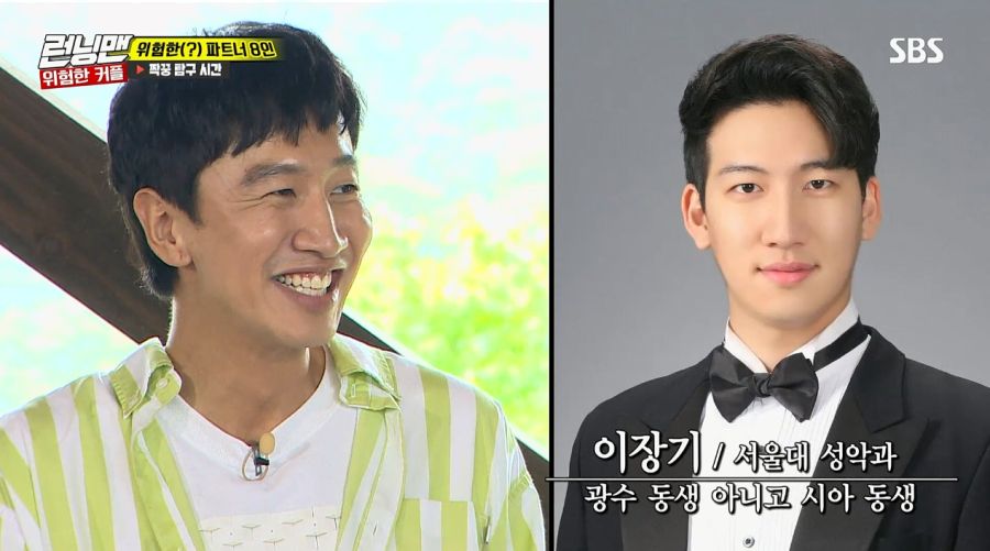 남동생 도플갱어를 본 누나의 반응_18.jpg
