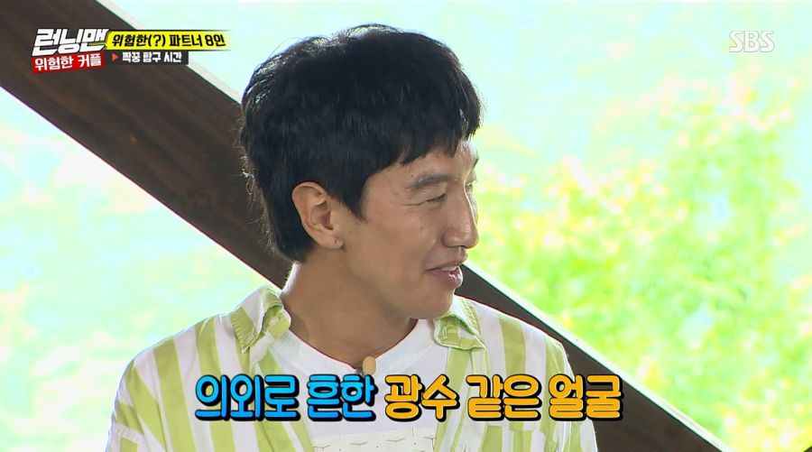 남동생 도플갱어를 본 누나의 반응_20.jpg