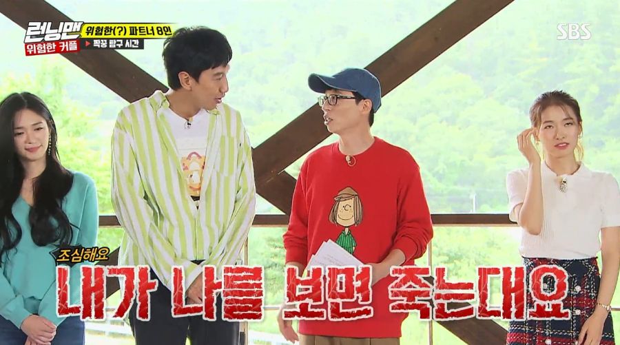 남동생 도플갱어를 본 누나의 반응_22.jpg