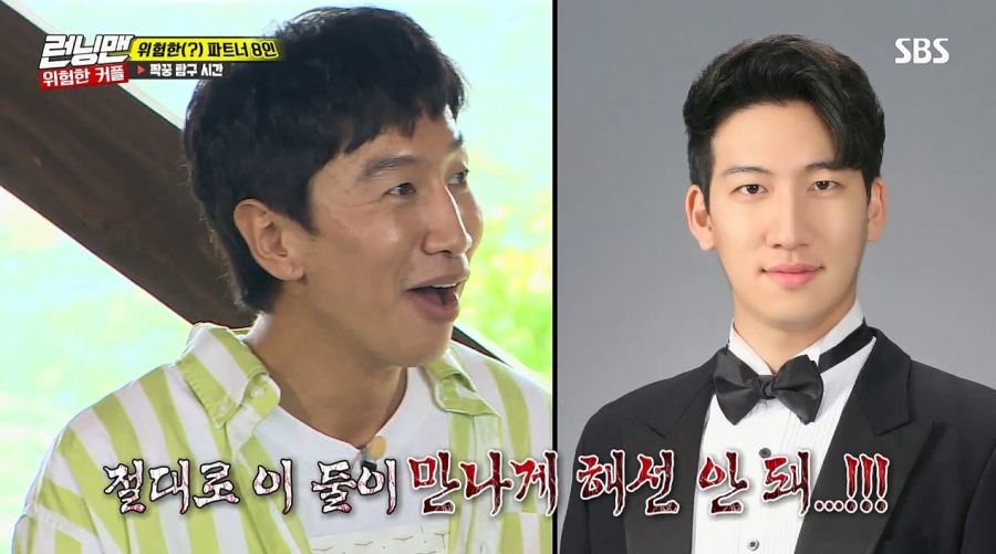 남동생 도플갱어를 본 누나의 반응_23.jpg
