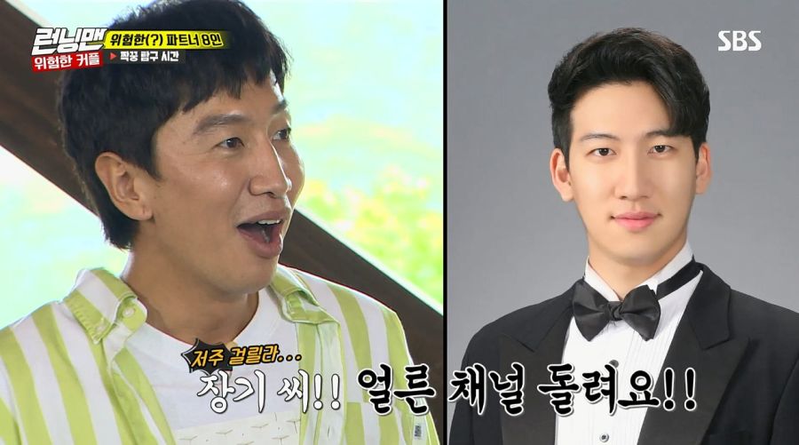 남동생 도플갱어를 본 누나의 반응_24.jpg
