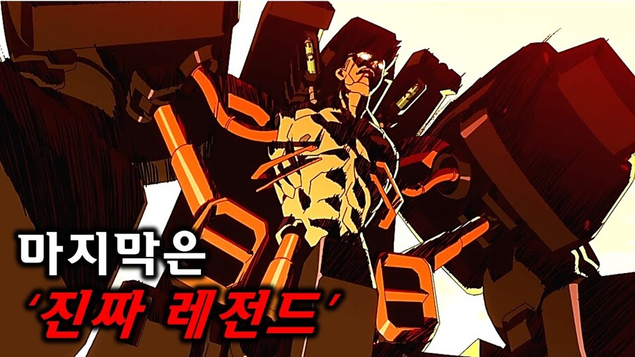 사펑)엣지러너를 보고난후 레지나의 이미지 변화_3.jpg