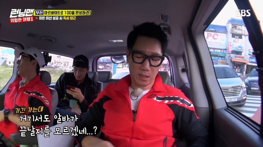 쉿 조용히 해 시청자들은 모른단 말야!!_1.jpg