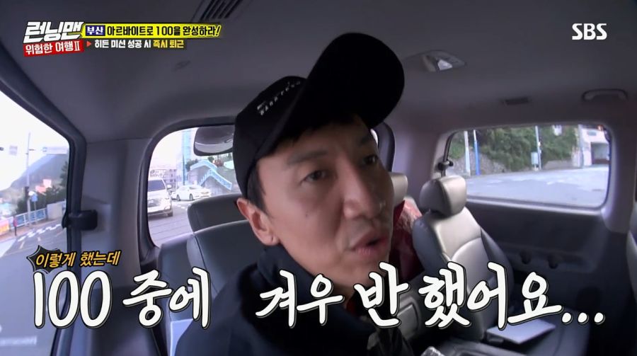 쉿 조용히 해 시청자들은 모른단 말야!!_3.jpg