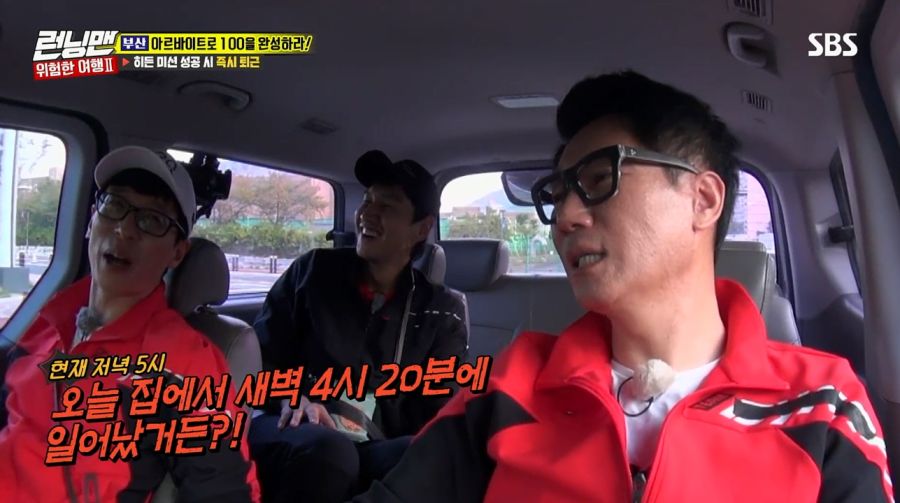 쉿 조용히 해 시청자들은 모른단 말야!!_4.jpg