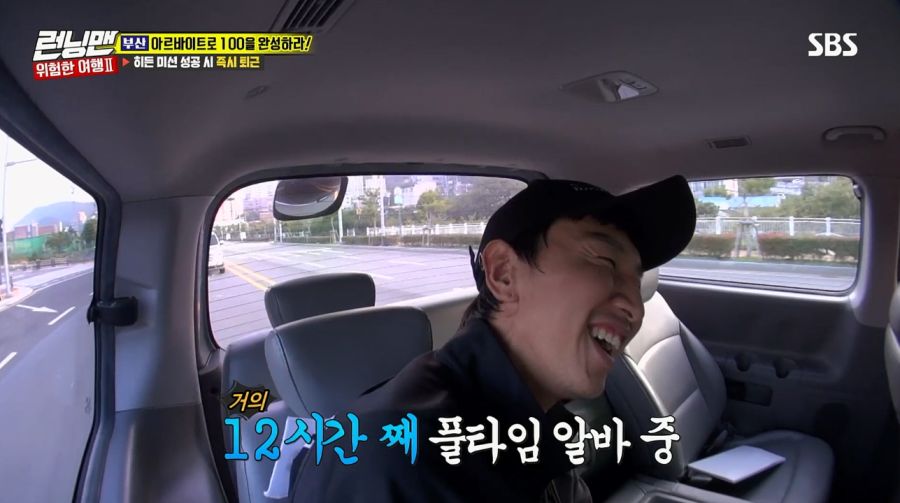 쉿 조용히 해 시청자들은 모른단 말야!!_5.jpg