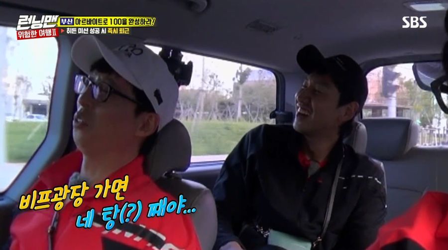 쉿 조용히 해 시청자들은 모른단 말야!!_6.jpg