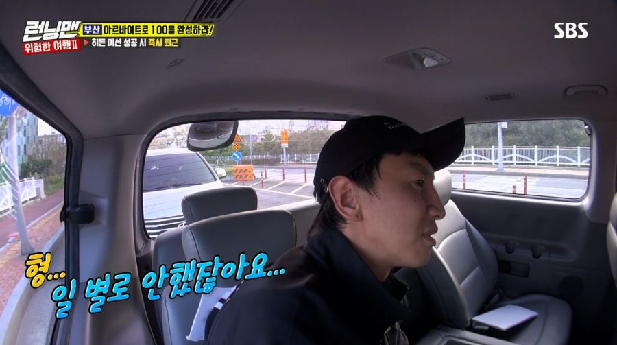 쉿 조용히 해 시청자들은 모른단 말야!!_9.jpg