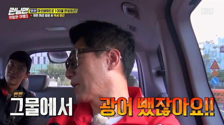 쉿 조용히 해 시청자들은 모른단 말야!!_11.jpg