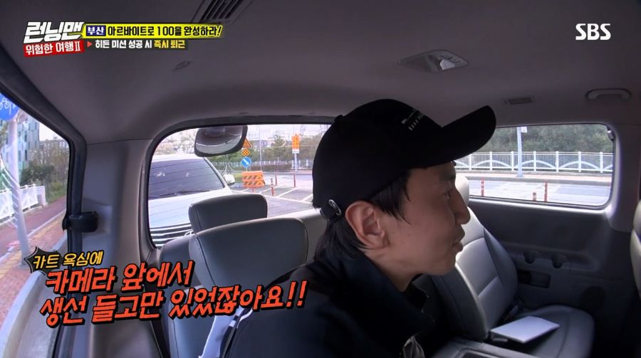 쉿 조용히 해 시청자들은 모른단 말야!!_12.jpg
