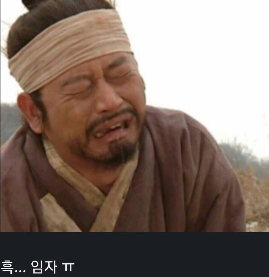 조선시대 때 배우자와 사별하면 먹는 음식_2.jpg