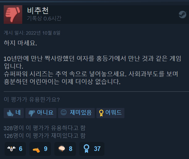 img/22/12/18/18520a709e513266f.png
