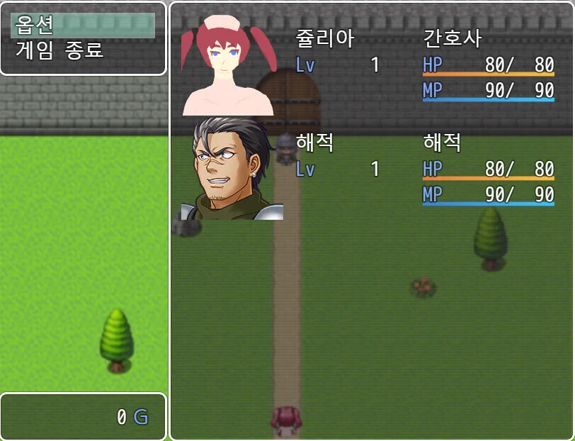 호불호 적은 쯔꾸르 야겜_5.png