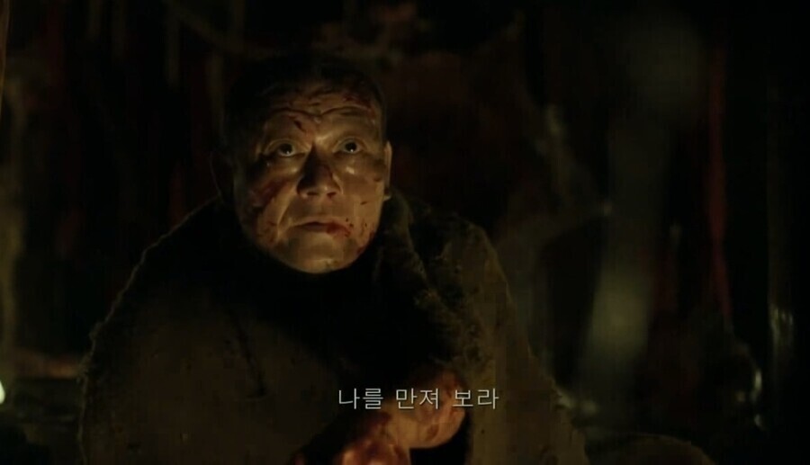 영화 곡성에서 이해 못했던 사람 많았던 장면.jpg_2.jpg