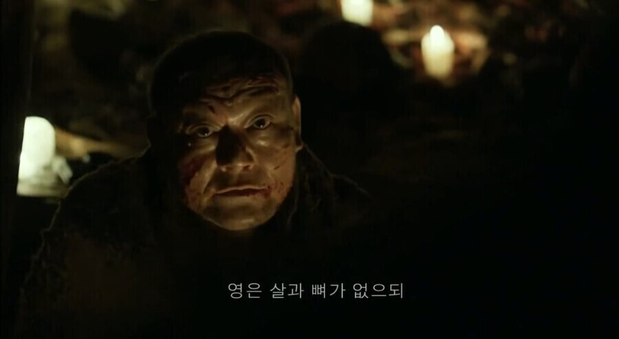 영화 곡성에서 이해 못했던 사람 많았던 장면.jpg_3.jpg