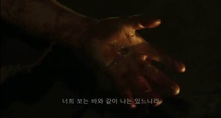 영화 곡성에서 이해 못했던 사람 많았던 장면.jpg_5.jpg