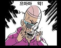 그림체가 귀엽다고 함부로 픽시브를 들가선 안돼_4.jpeg