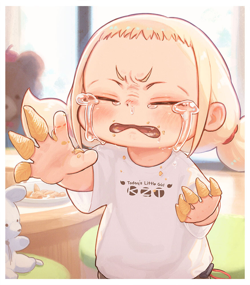 고독한미식가이_2.jpeg