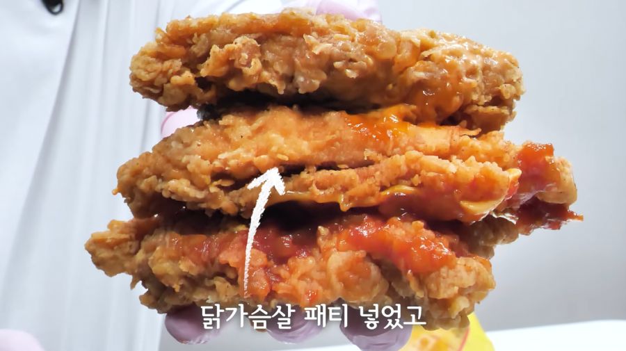 닭다리살 사이에 닭가슴살 넣은 버거_3.png