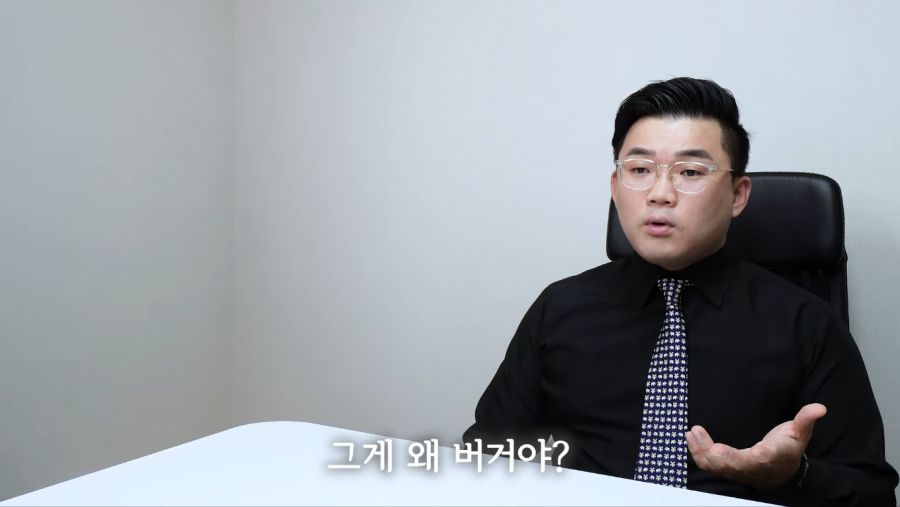 닭다리살 사이에 닭가슴살 넣은 버거_7.png