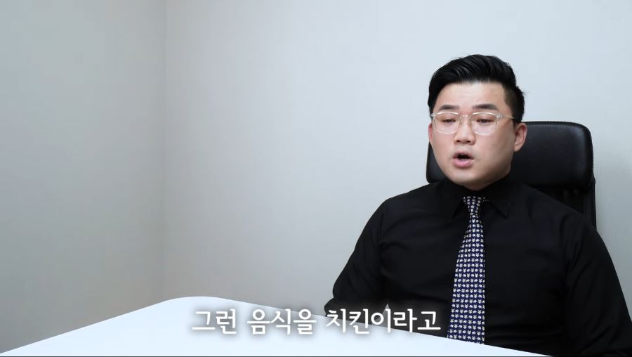 닭다리살 사이에 닭가슴살 넣은 버거_8.png