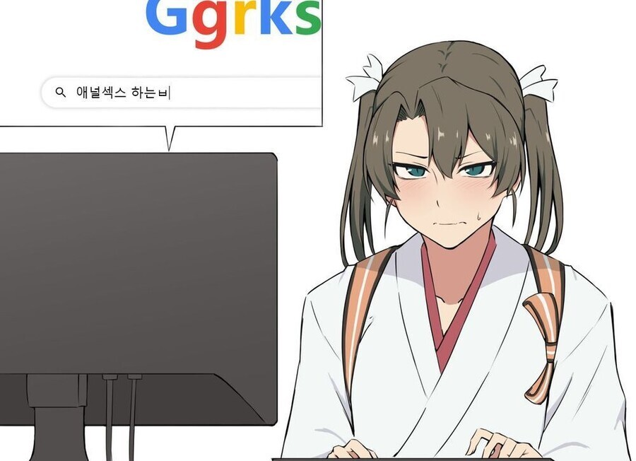 뭐? 뒷구멍으로 해보고 싶다고?_2.jpg