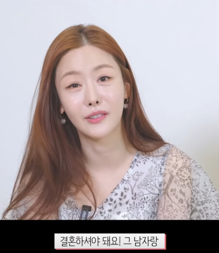 결정사 대표가 말하는 여자 문신.jpg_6.png