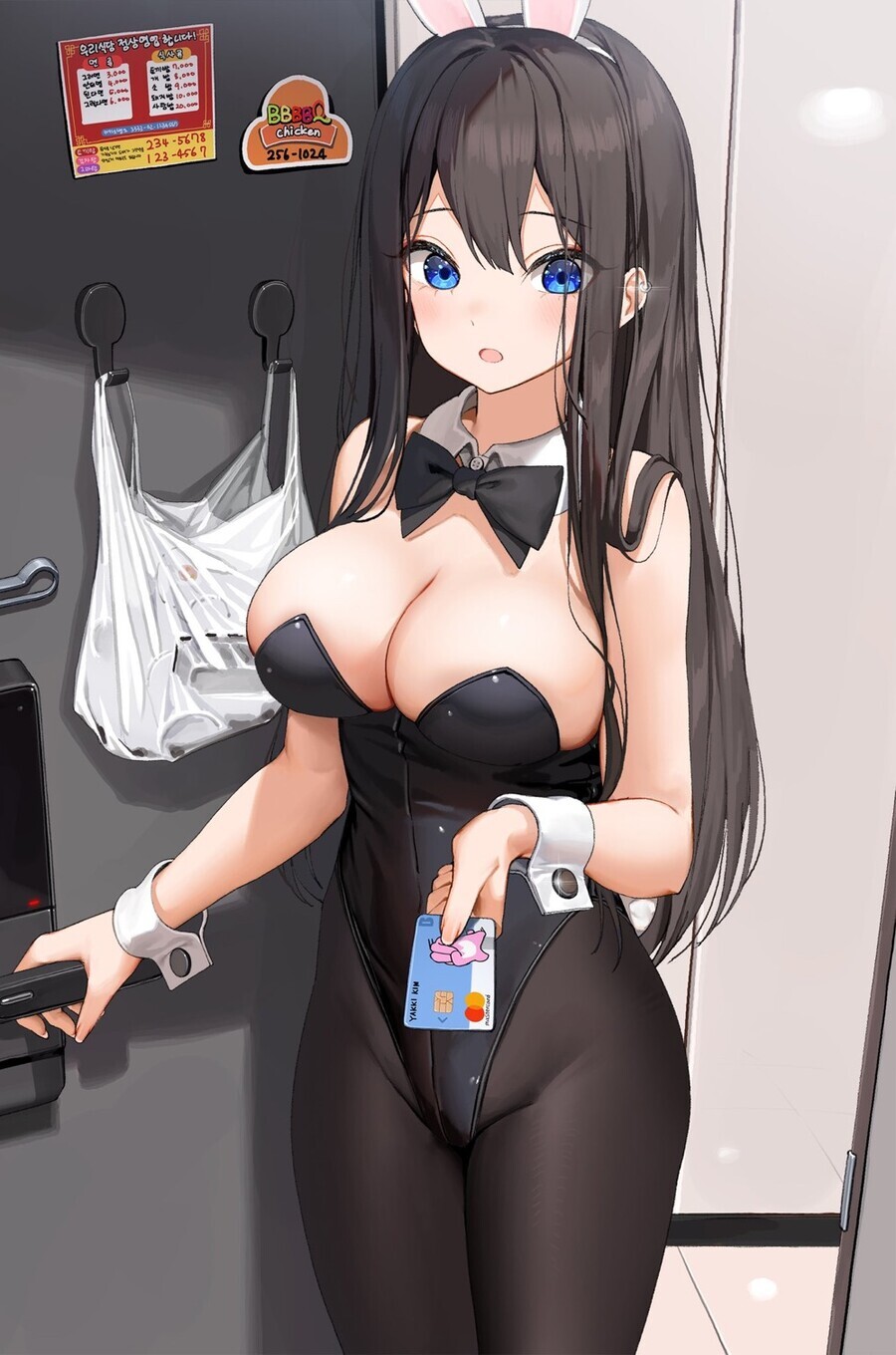 img/23/09/23/18abdefbbb54da3f6.jpg
