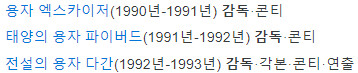 수업시간에 음란물 보여주는 교수님.ani_3.png