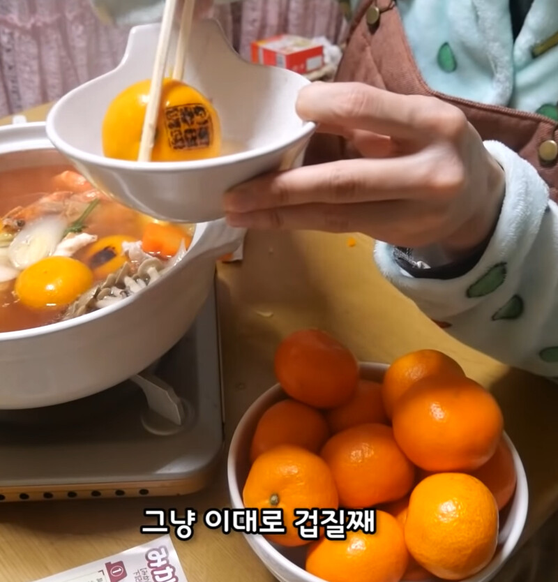 한국인들이 일본 가서 먹고 가장 실망 한다는 음식. JPG_7.png