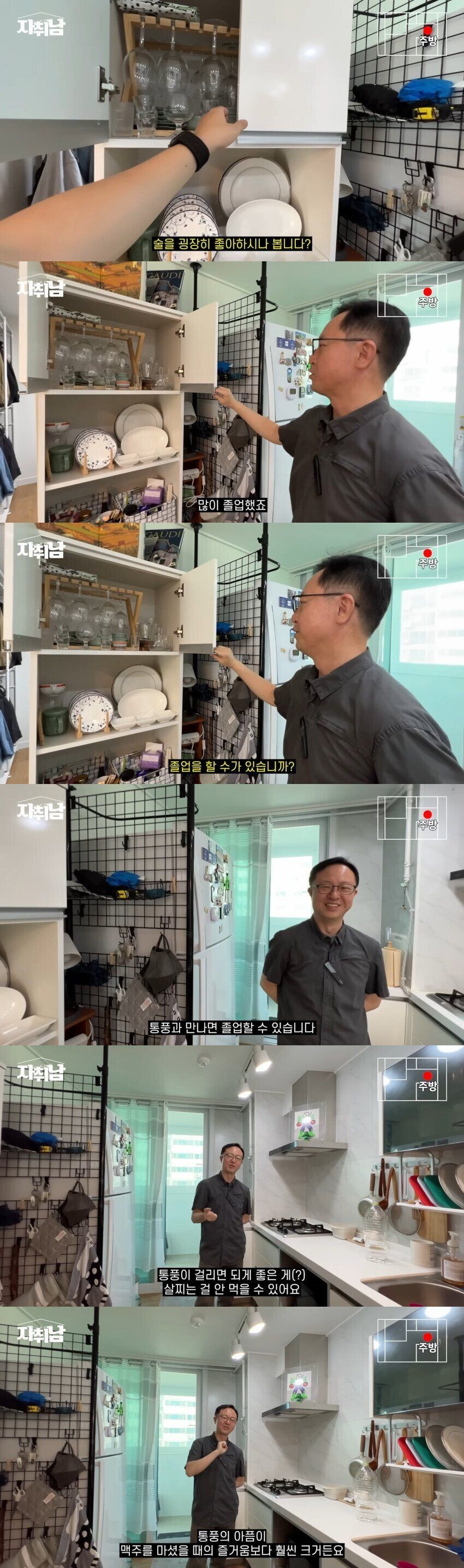 술을 끊을수 있었던 비결.jpg_1.jpg