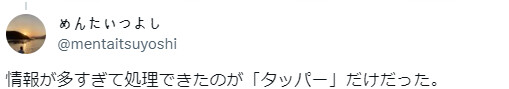 락앤락통의 상상도 못한 용도.jpg_2.png