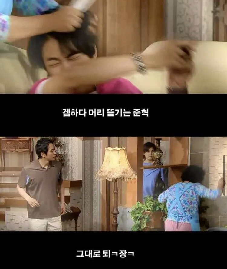 마늘 까면서 티비보던 파출부 아줌마.webp_4.webp