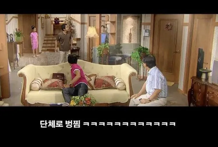 마늘 까면서 티비보던 파출부 아줌마.webp_5.webp