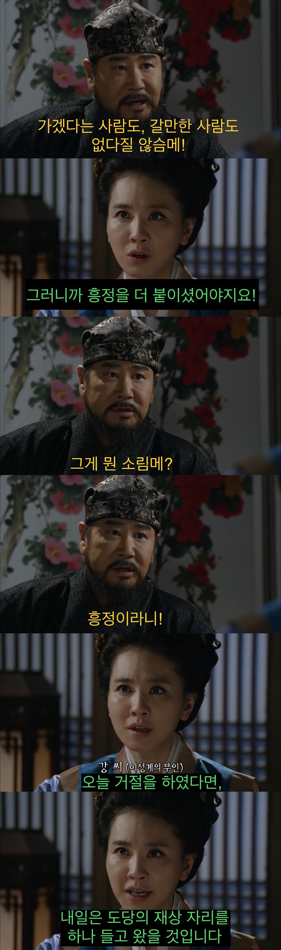 나라에서 국민들을 강제 징발하면 생기는 일.jpg_2.jpg