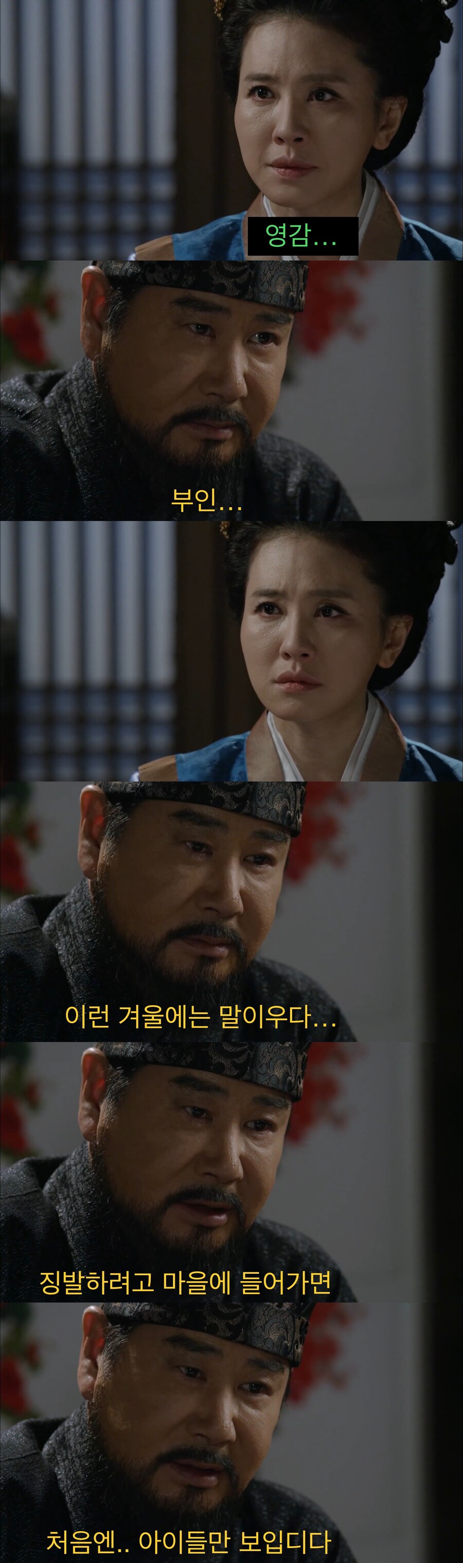 나라에서 국민들을 강제 징발하면 생기는 일.jpg_6.jpg