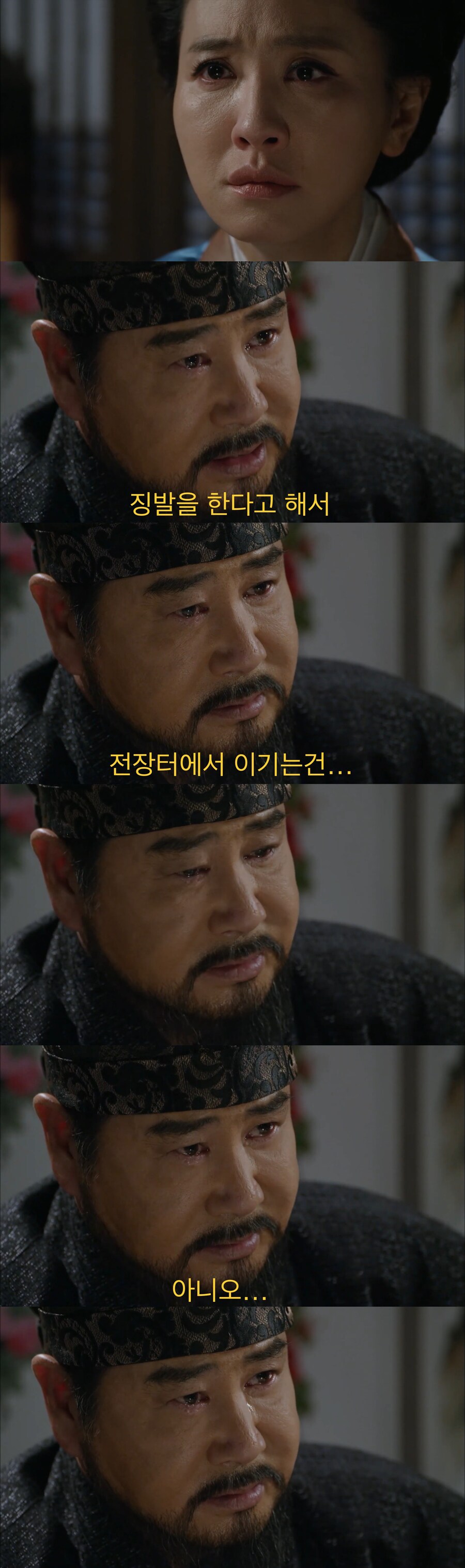 나라에서 국민들을 강제 징발하면 생기는 일.jpg_11.jpg