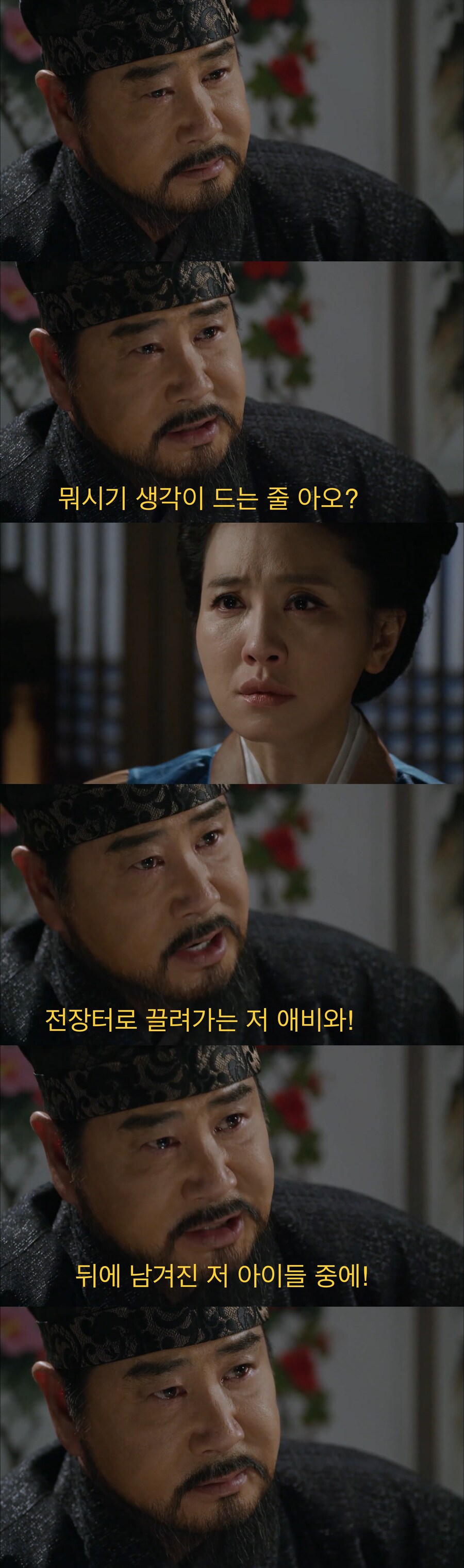 나라에서 국민들을 강제 징발하면 생기는 일.jpg_9.jpg