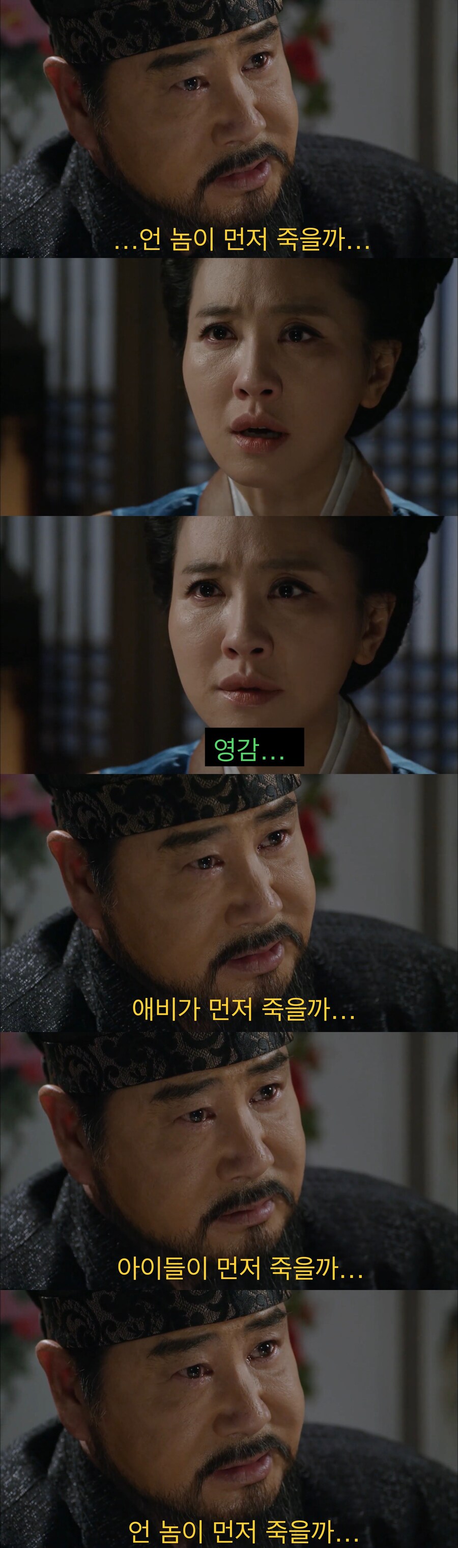 나라에서 국민들을 강제 징발하면 생기는 일.jpg_10.jpg
