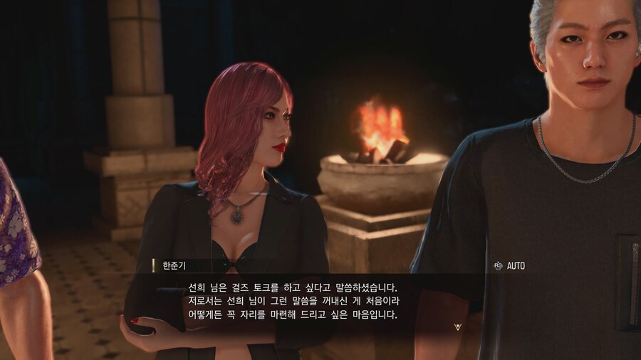 용과같이) 평균연령 40대 아저씨들이 모이면 하는 대화_7.jpg