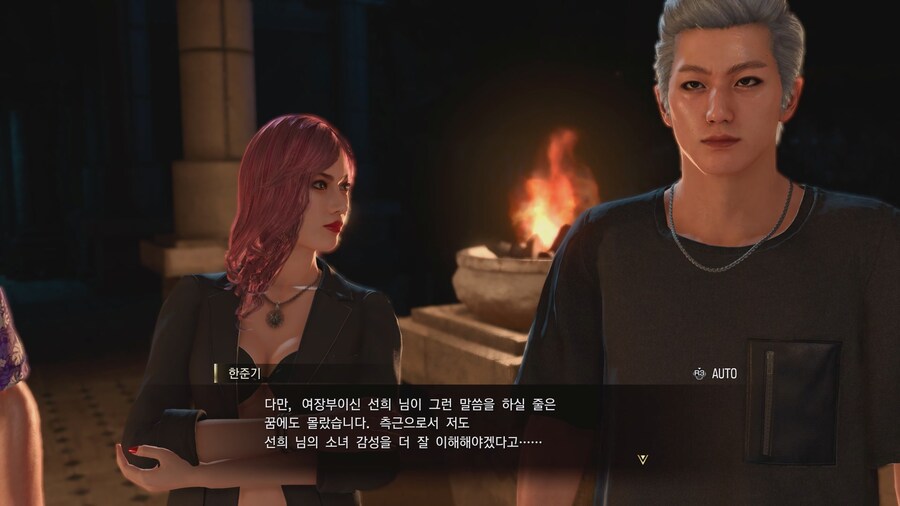 용과같이) 평균연령 40대 아저씨들이 모이면 하는 대화_8.jpg