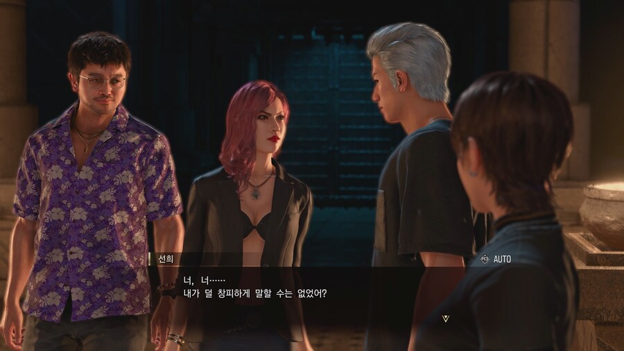 용과같이) 평균연령 40대 아저씨들이 모이면 하는 대화_9.jpg