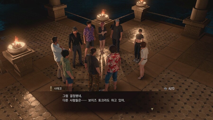 용과같이) 평균연령 40대 아저씨들이 모이면 하는 대화_13.jpg
