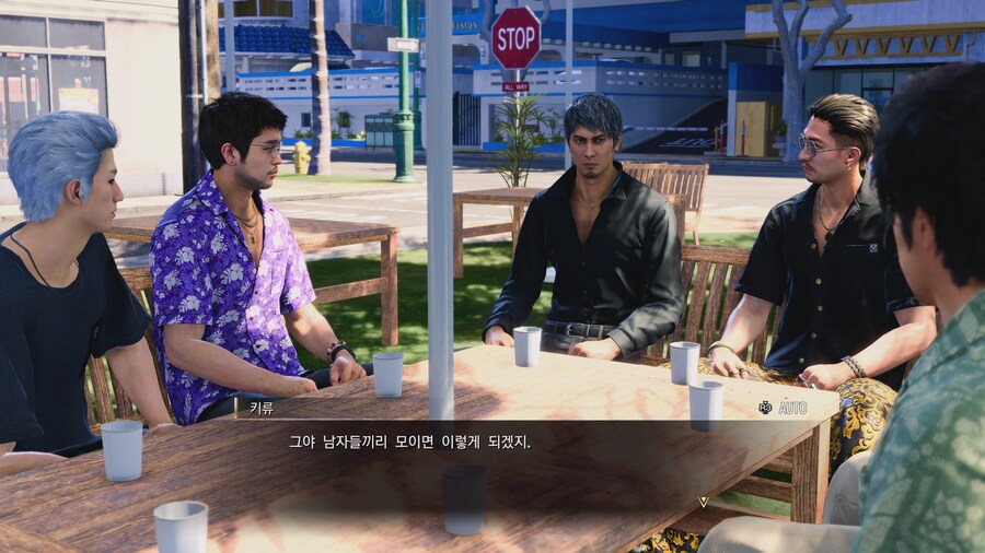용과같이) 평균연령 40대 아저씨들이 모이면 하는 대화_19.jpg