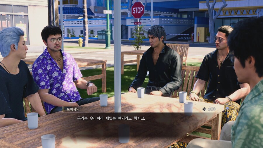 용과같이) 평균연령 40대 아저씨들이 모이면 하는 대화_20.jpg