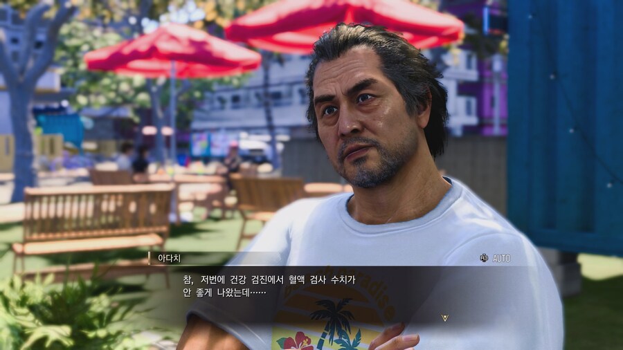 용과같이) 평균연령 40대 아저씨들이 모이면 하는 대화_23.jpg