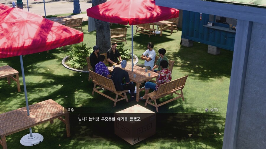용과같이) 평균연령 40대 아저씨들이 모이면 하는 대화_24.jpg
