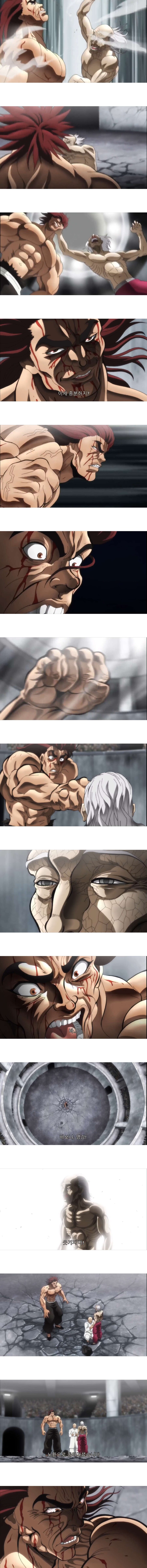 중국인이랑 격투게임하는대 렌뽑 해버리더라_1.jpg