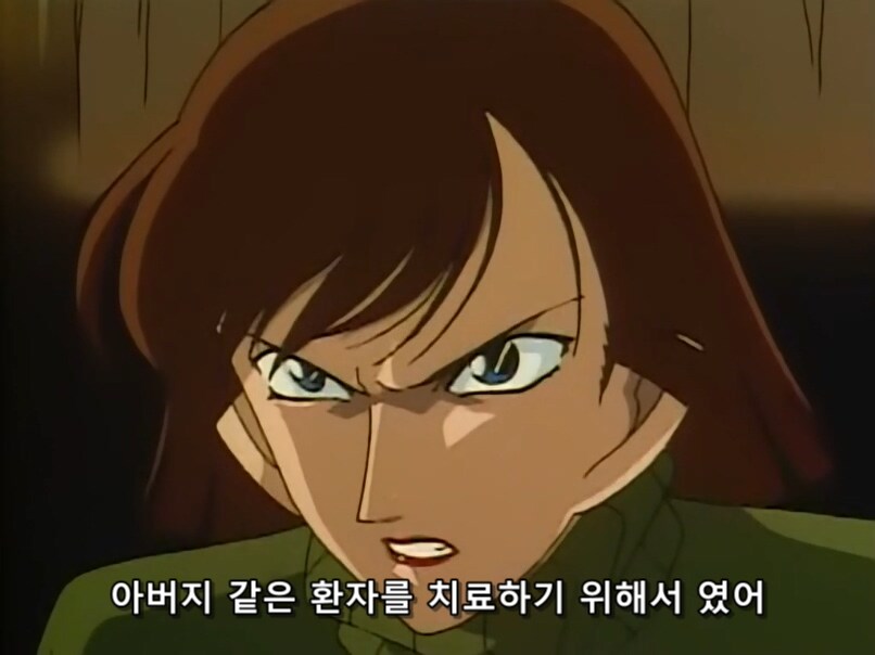 자연사 당한 교수_3.jpg